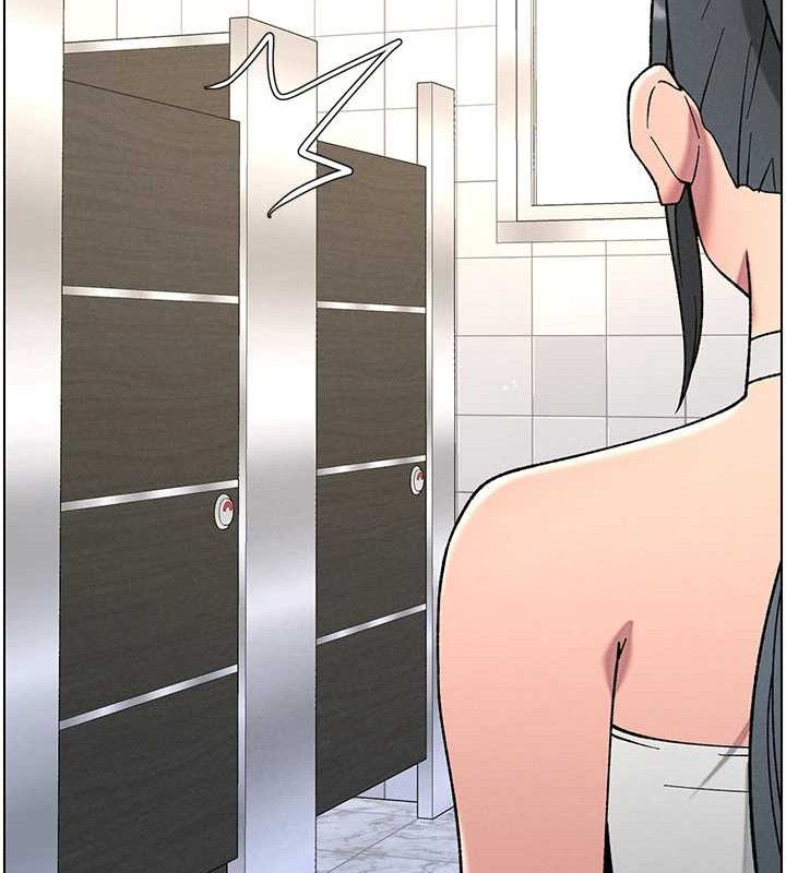 《兄妹的秘密授課》漫画 第72話-在公廁體驗海嘯play