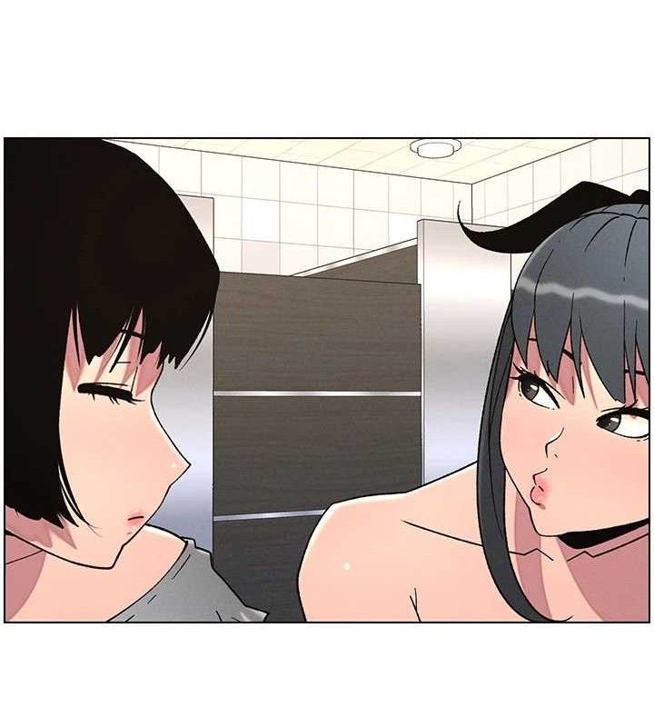 《兄妹的秘密授課》漫画 第72話-在公廁體驗海嘯play