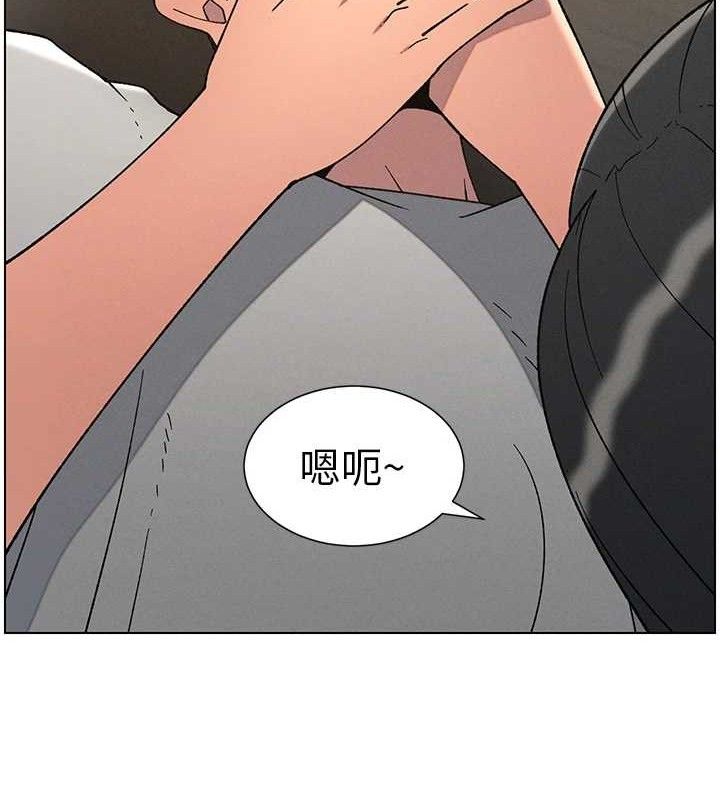 《兄妹的秘密授課》漫画 第72話-在公廁體驗海嘯play