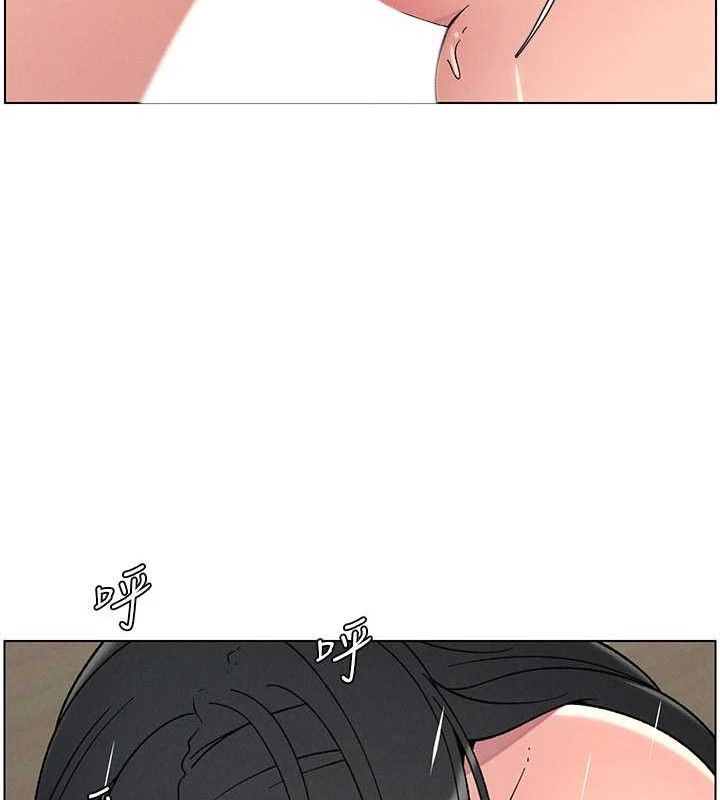 《兄妹的秘密授課》漫画 第72話-在公廁體驗海嘯play