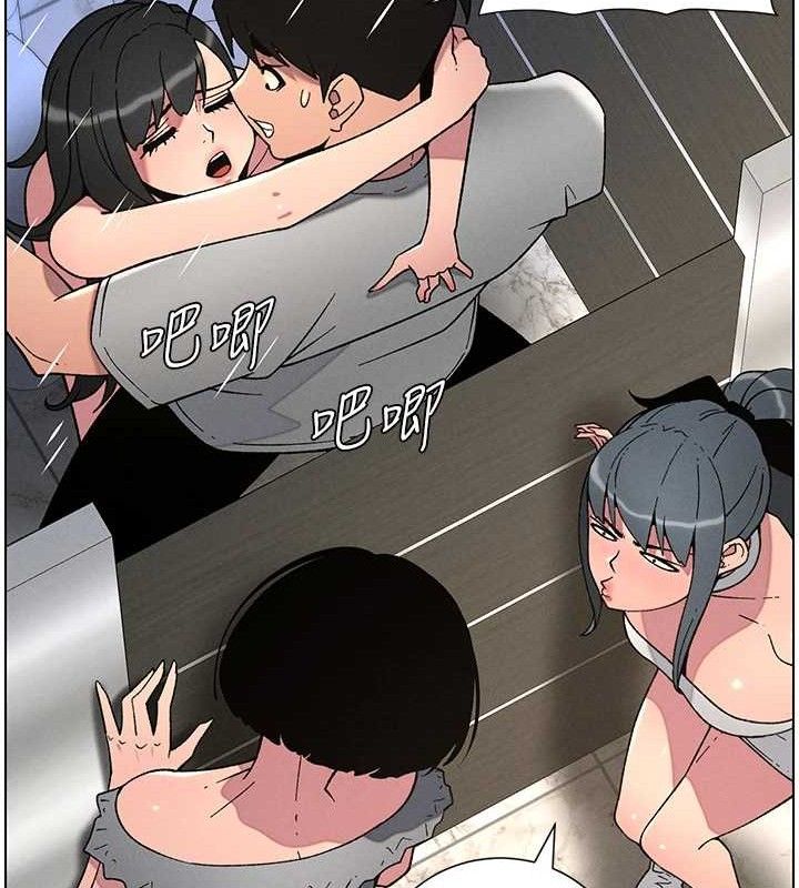 《兄妹的秘密授課》漫画 第72話-在公廁體驗海嘯play