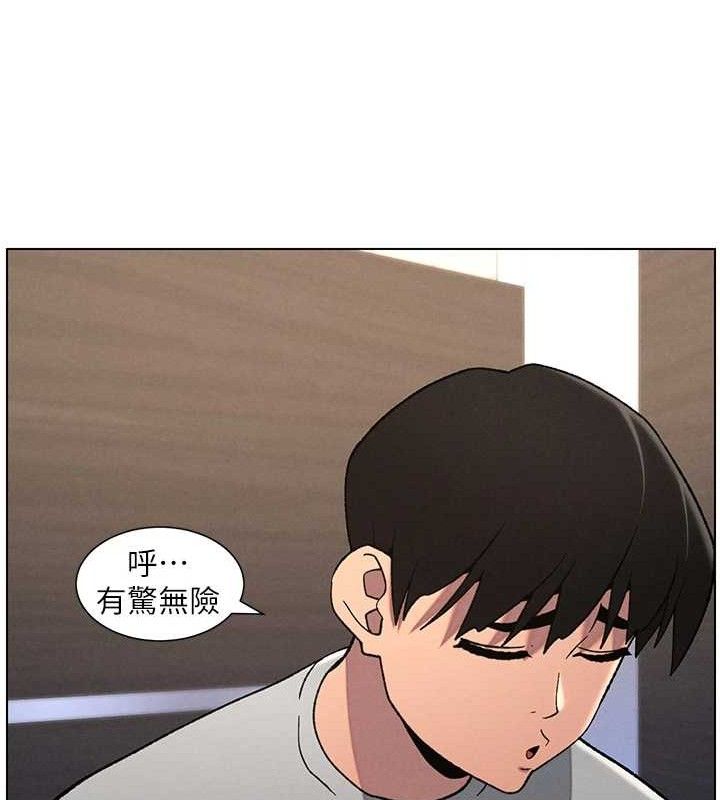 《兄妹的秘密授課》漫画 第72話-在公廁體驗海嘯play