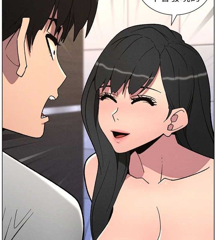 《兄妹的秘密授課》漫画 第72話-在公廁體驗海嘯play