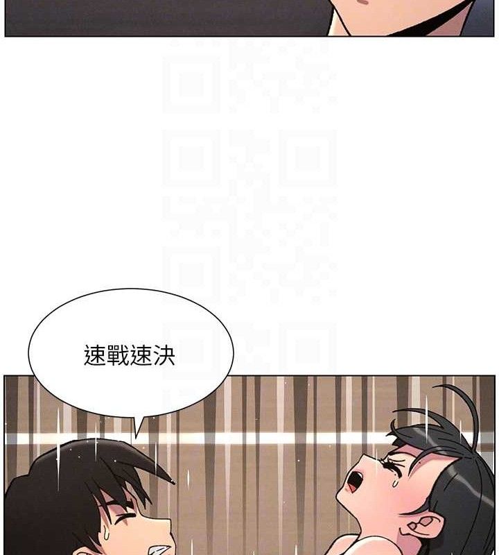 《兄妹的秘密授課》漫画 第72話-在公廁體驗海嘯play