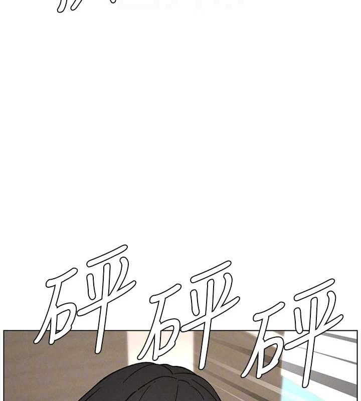 《兄妹的秘密授課》漫画 第72話-在公廁體驗海嘯play