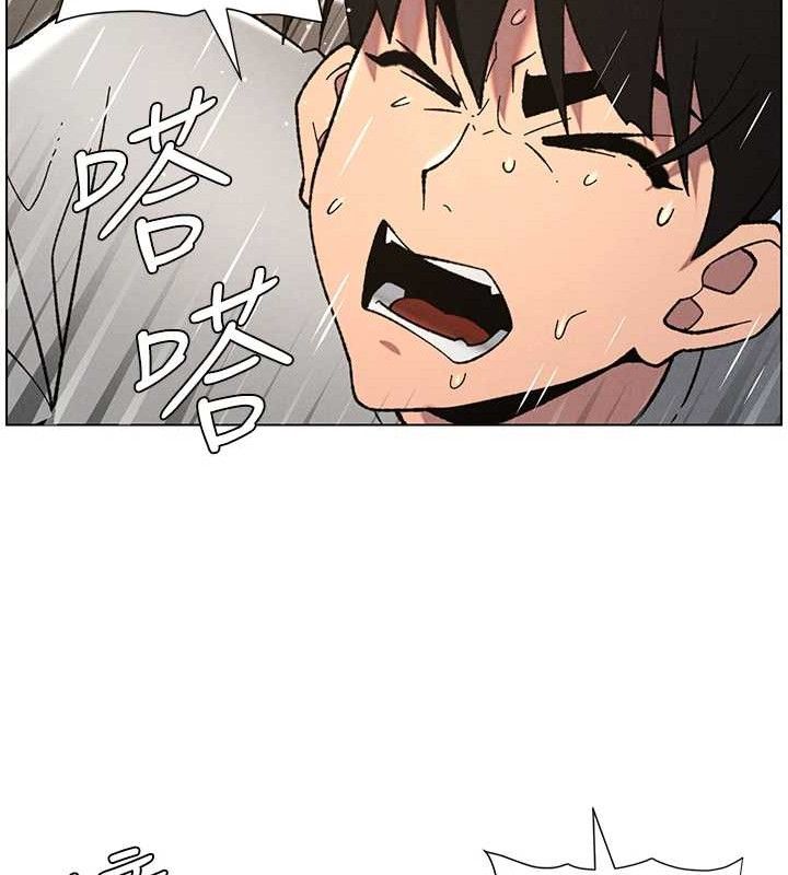 《兄妹的秘密授課》漫画 第72話-在公廁體驗海嘯play