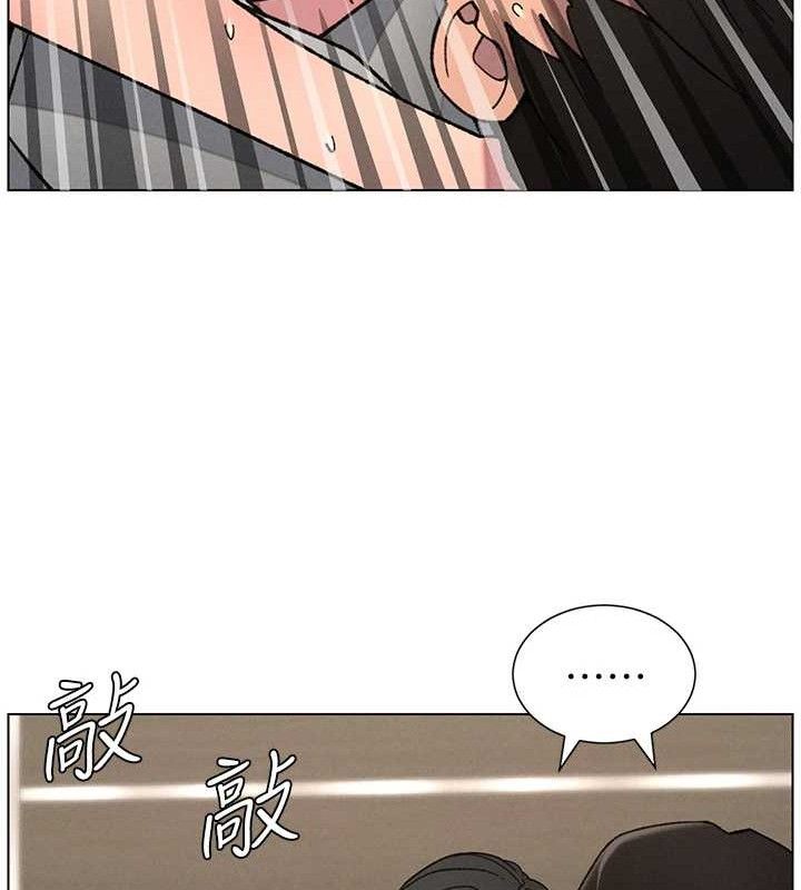 《兄妹的秘密授課》漫画 第72話-在公廁體驗海嘯play