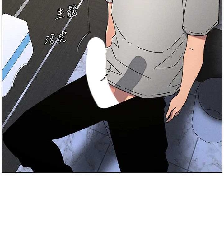 《兄妹的秘密授課》漫画 第72話-在公廁體驗海嘯play