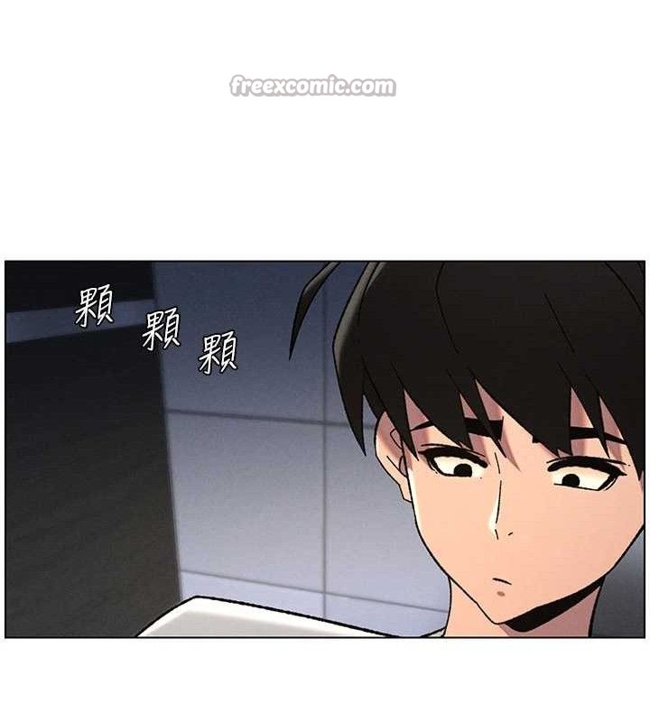 《兄妹的秘密授課》漫画 第72話-在公廁體驗海嘯play