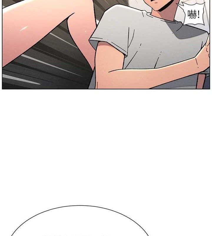 《兄妹的秘密授課》漫画 第73話-天降正妹新對手