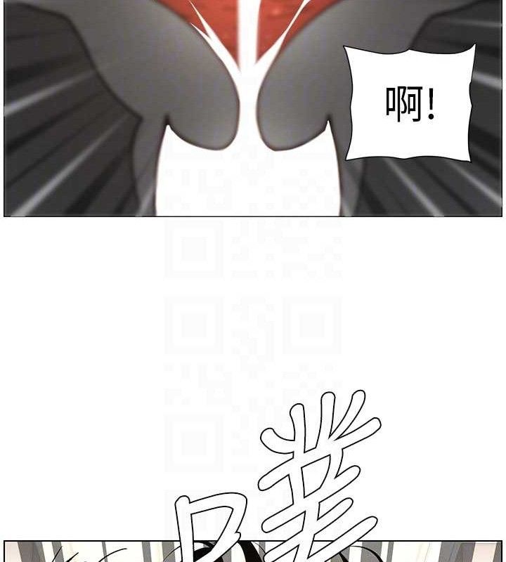 《兄妹的秘密授課》漫画 第73話-天降正妹新對手
