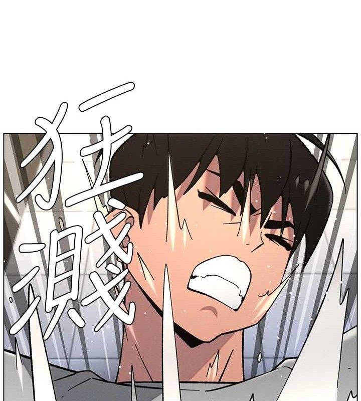 《兄妹的秘密授課》漫画 第73話-天降正妹新對手