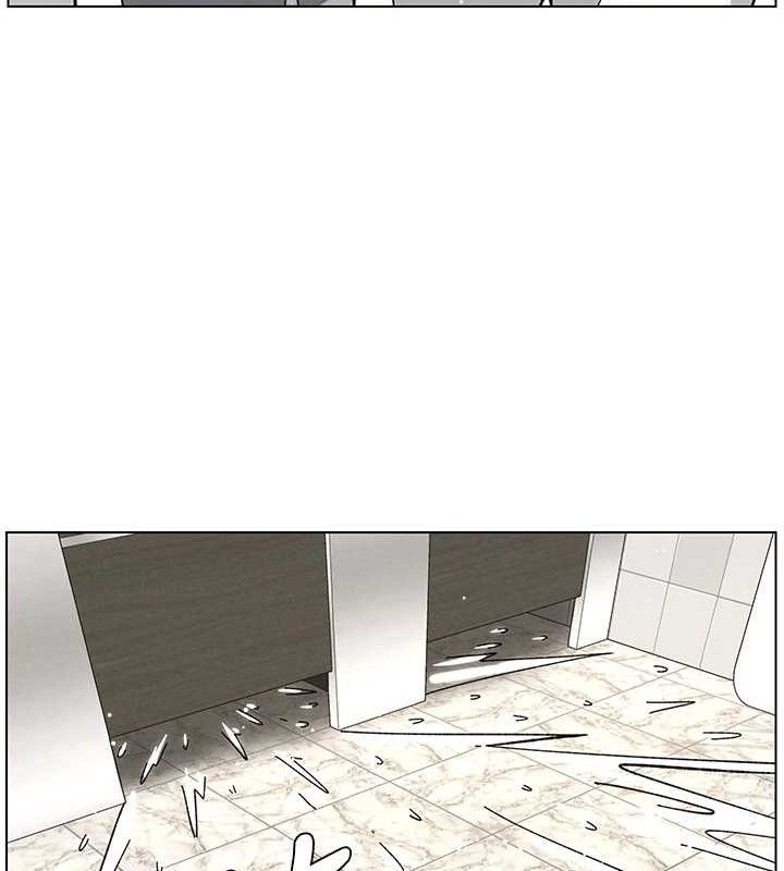 《兄妹的秘密授課》漫画 第73話-天降正妹新對手