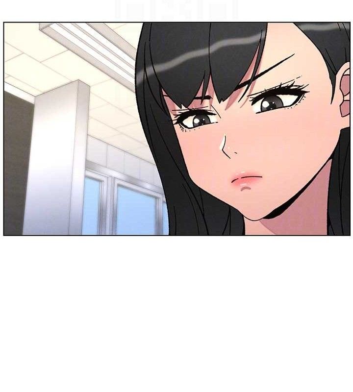 《兄妹的秘密授課》漫画 第73話-天降正妹新對手