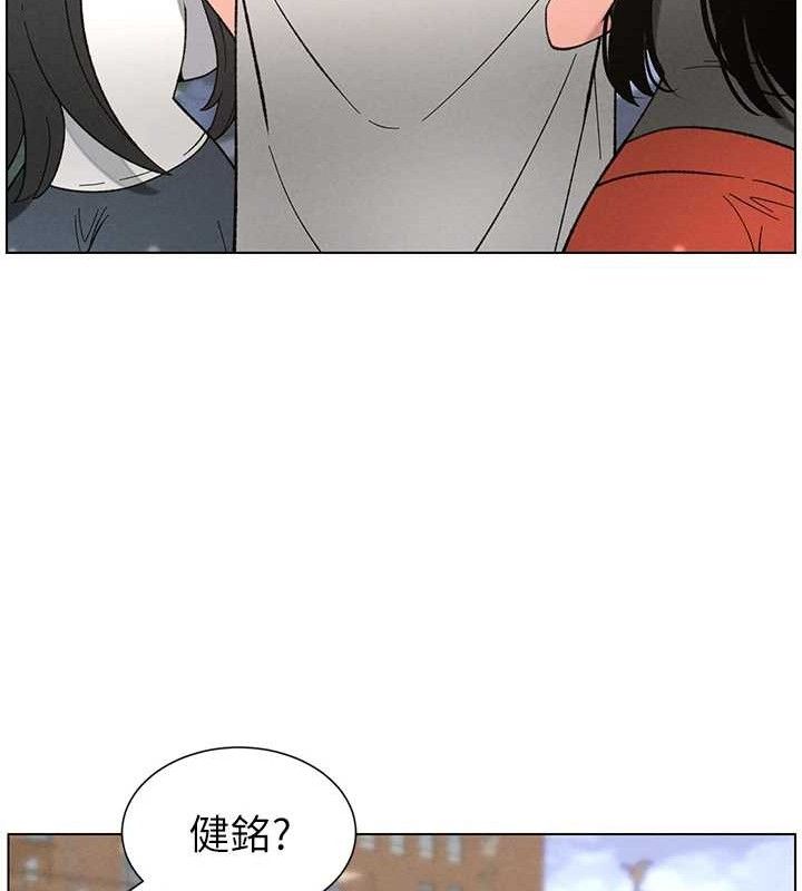 《兄妹的秘密授課》漫画 第73話-天降正妹新對手