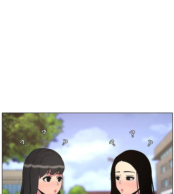 《兄妹的秘密授課》漫画 第74話-那些年我們追過的小太妹