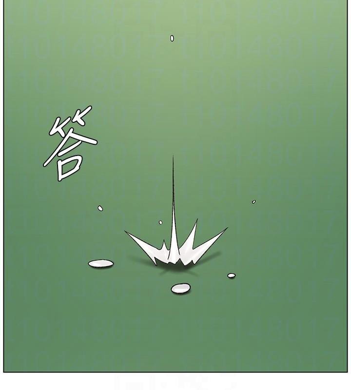 《兄妹的秘密授課》漫画 第74話-那些年我們追過的小太妹