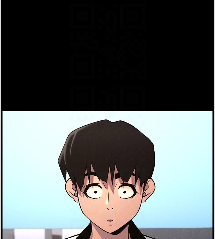 《兄妹的秘密授課》漫画 第74話-那些年我們追過的小太妹