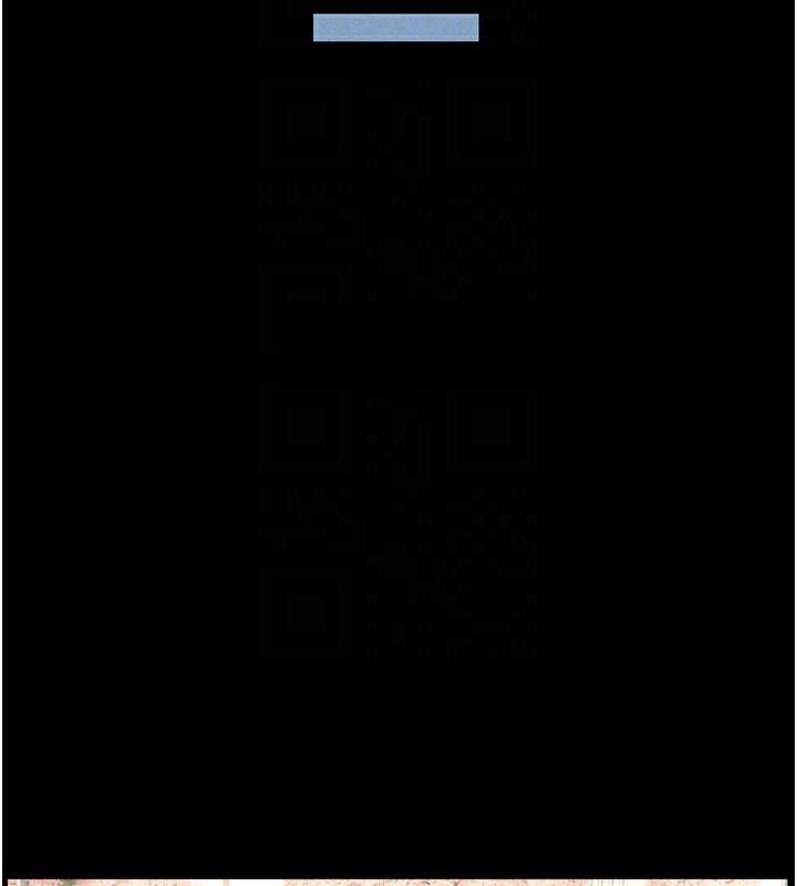 《兄妹的秘密授課》漫画 第74話-那些年我們追過的小太妹