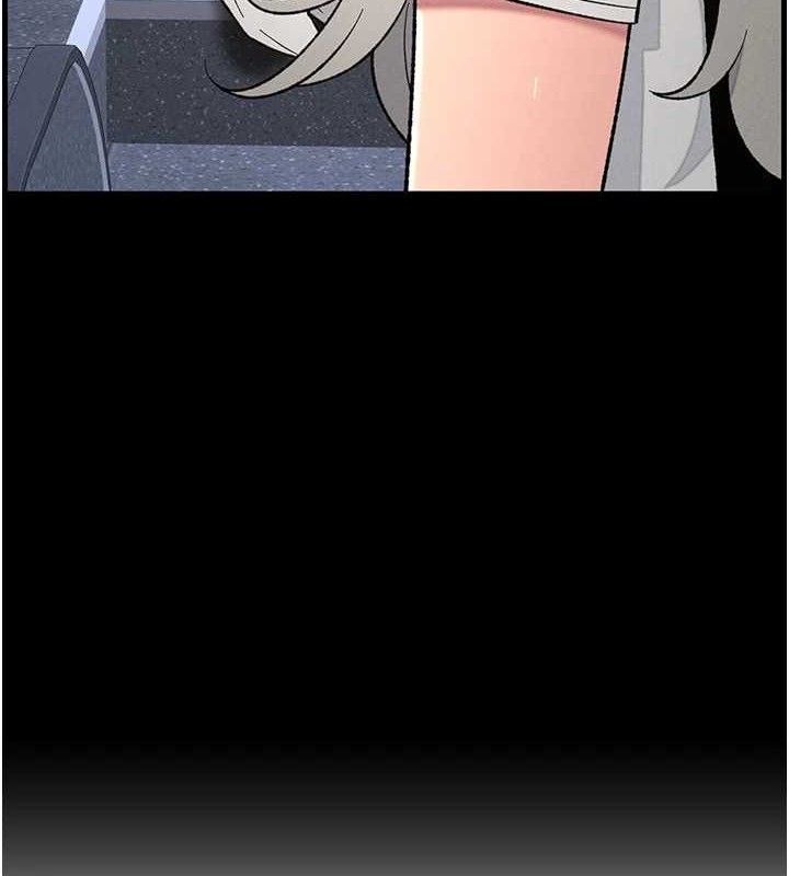 《兄妹的秘密授課》漫画 第75話-跟斬男女交纏一整夜