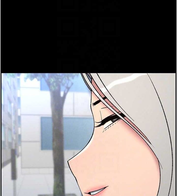 《兄妹的秘密授課》漫画 第75話-跟斬男女交纏一整夜