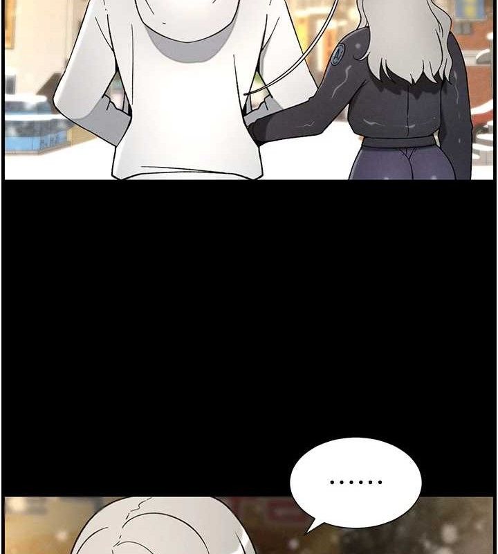 《兄妹的秘密授課》漫画 第75話-跟斬男女交纏一整夜
