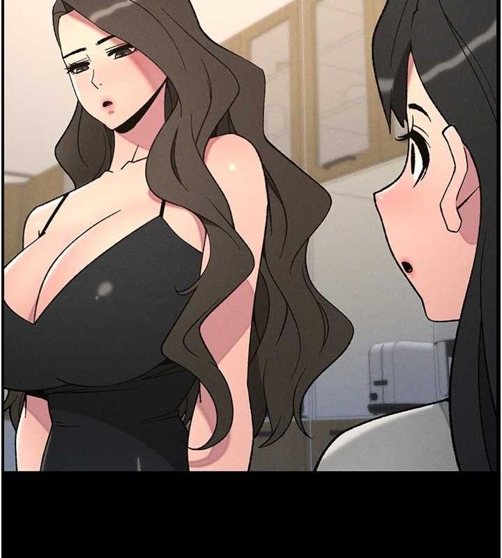 《兄妹的秘密授課》漫画 第75話-跟斬男女交纏一整夜