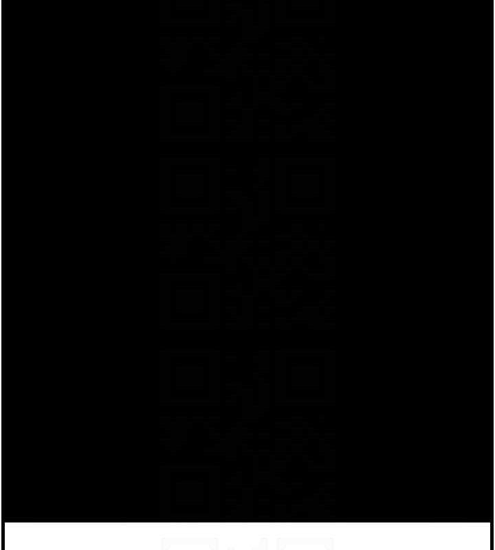 《兄妹的秘密授課》漫画 第75話-跟斬男女交纏一整夜