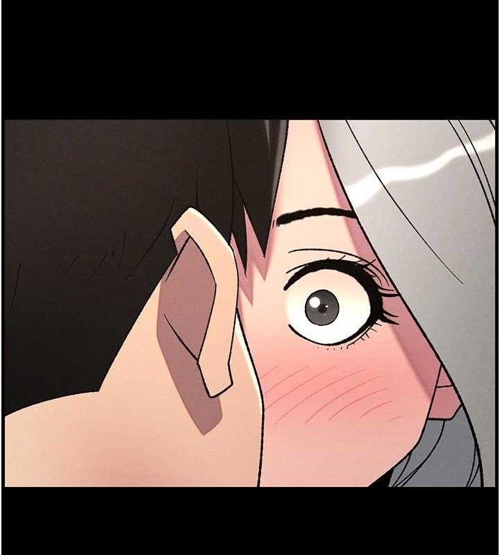 《兄妹的秘密授課》漫画 第75話-跟斬男女交纏一整夜