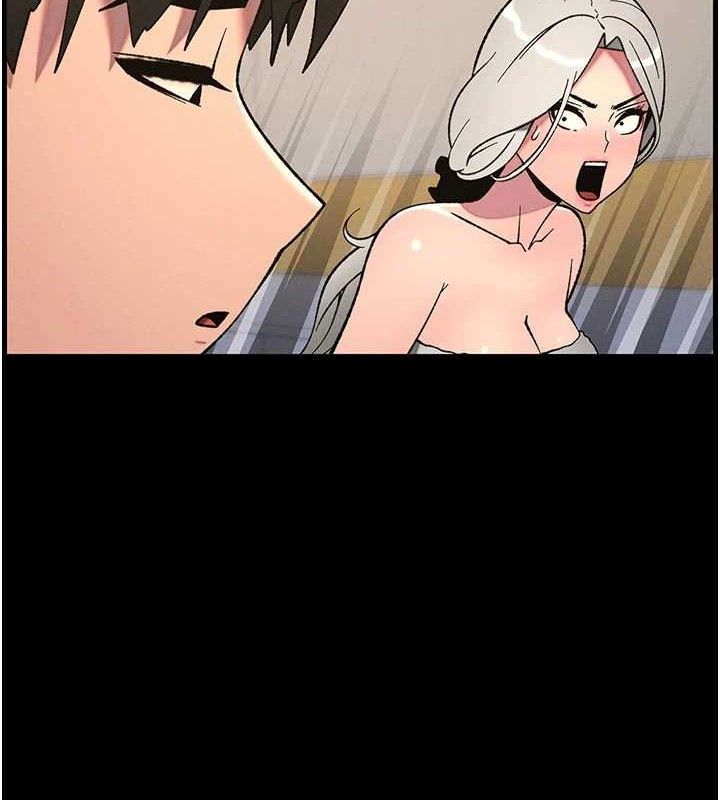 《兄妹的秘密授課》漫画 第76話-愛上引導型砲友♥