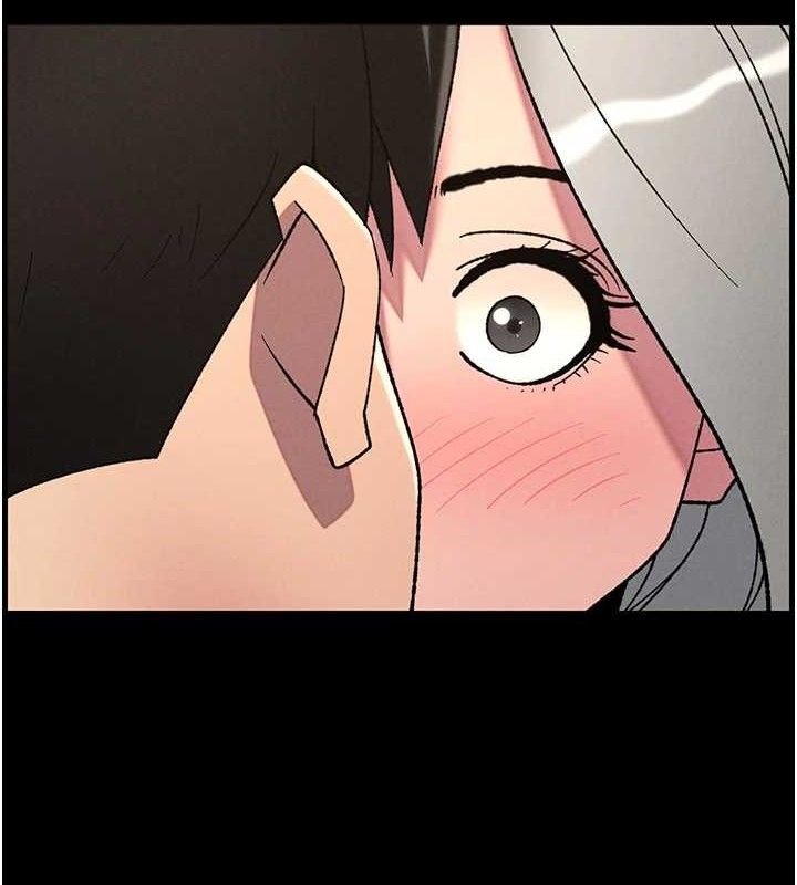 《兄妹的秘密授課》漫画 第76話-愛上引導型砲友♥