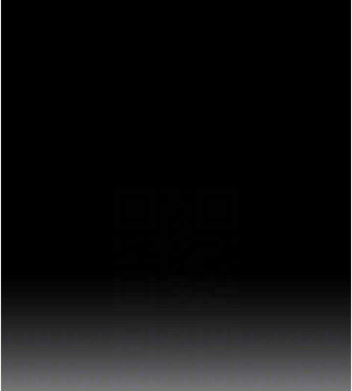 《兄妹的秘密授課》漫画 第76話-愛上引導型砲友♥