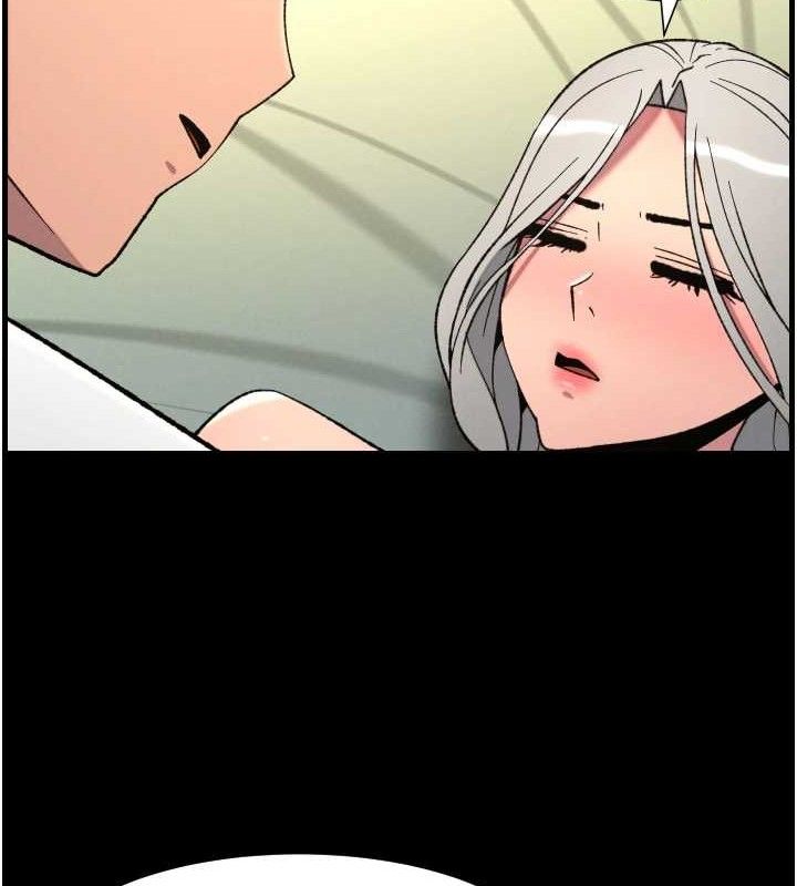 《兄妹的秘密授課》漫画 第76話-愛上引導型砲友♥