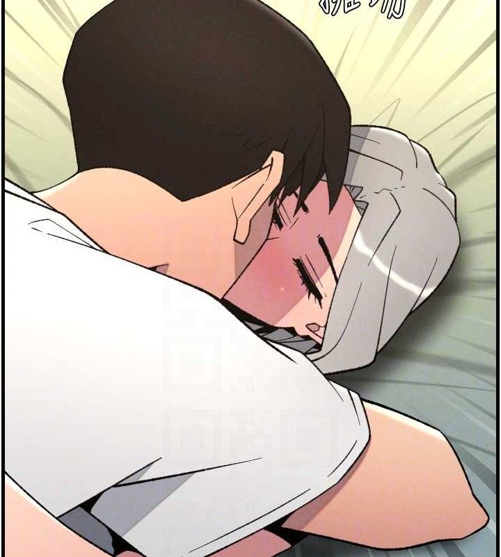 《兄妹的秘密授課》漫画 第76話-愛上引導型砲友♥