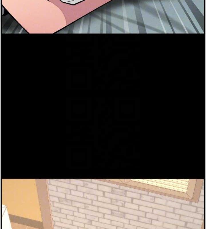 《兄妹的秘密授課》漫画 第76話-愛上引導型砲友♥