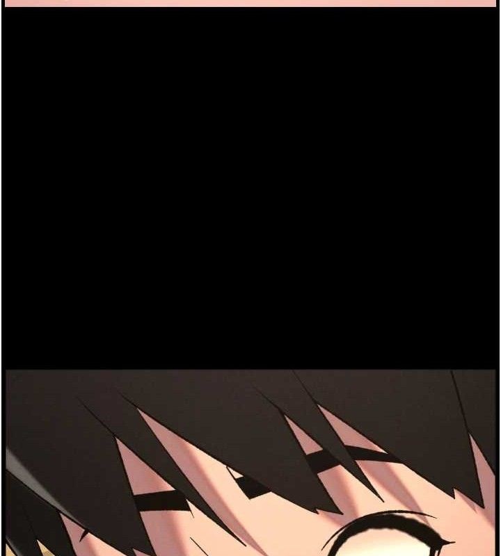 《兄妹的秘密授課》漫画 第76話-愛上引導型砲友♥