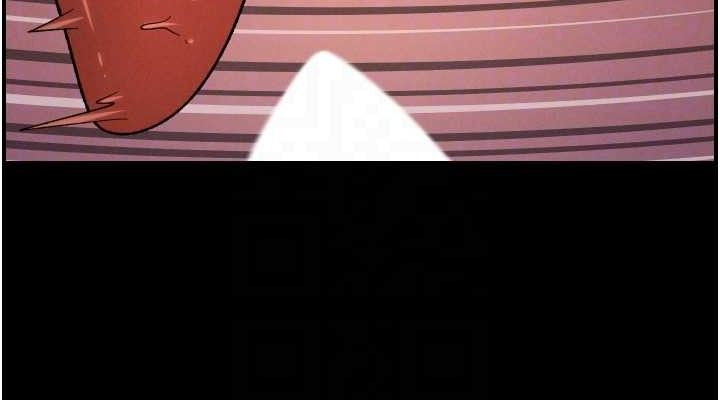 《兄妹的秘密授課》漫画 第76話-愛上引導型砲友♥