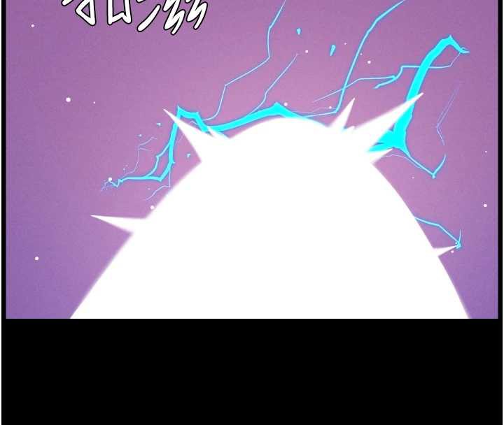 《兄妹的秘密授課》漫画 第77話-你朋友GG有18公分…