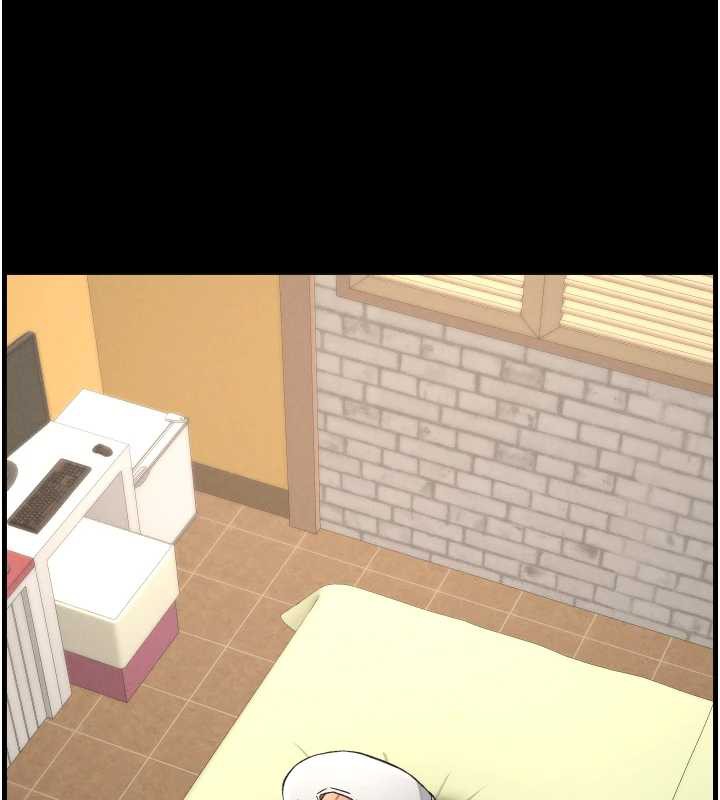 《兄妹的秘密授課》漫画 第77話-你朋友GG有18公分…