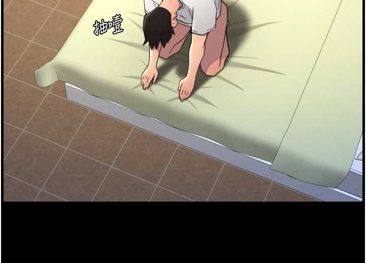 《兄妹的秘密授課》漫画 第77話-你朋友GG有18公分…