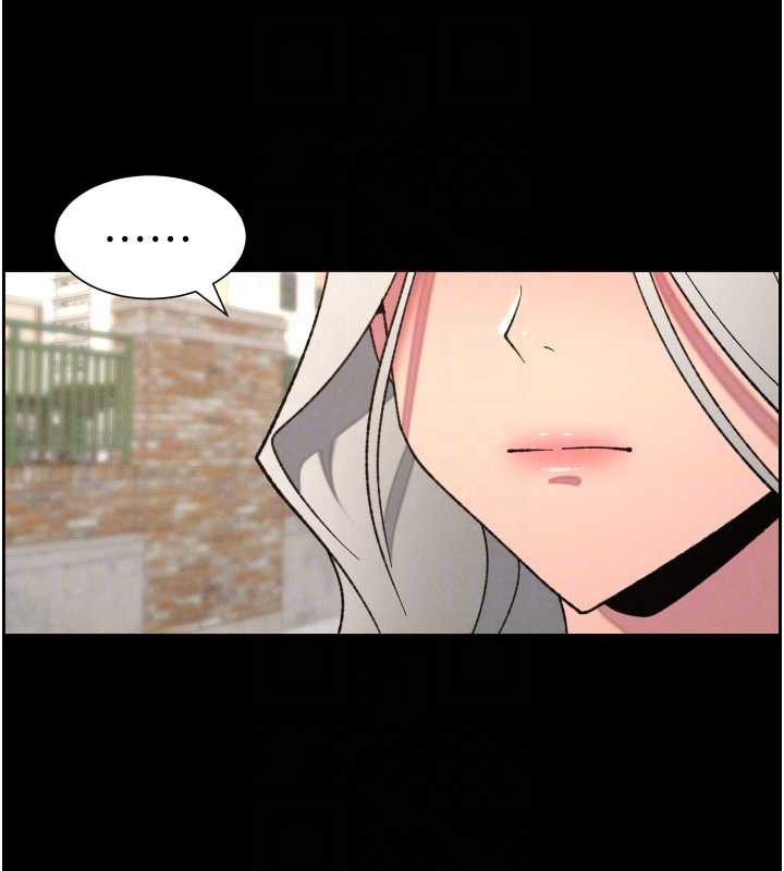 《兄妹的秘密授課》漫画 第77話-你朋友GG有18公分…