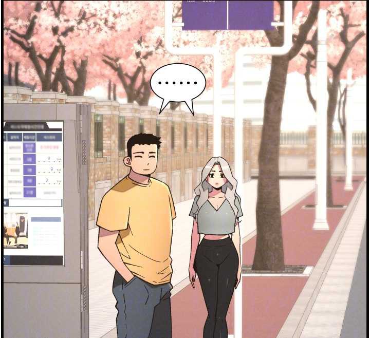 《兄妹的秘密授課》漫画 第77話-你朋友GG有18公分…