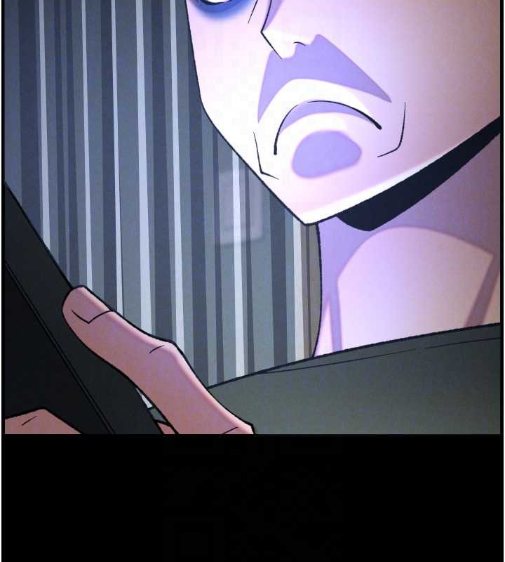 《兄妹的秘密授課》漫画 第77話-你朋友GG有18公分…