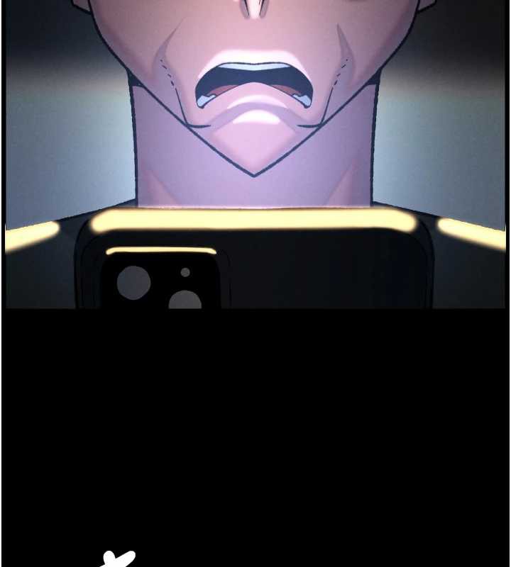 《兄妹的秘密授課》漫画 第78話-大鵰神人開示養G法則