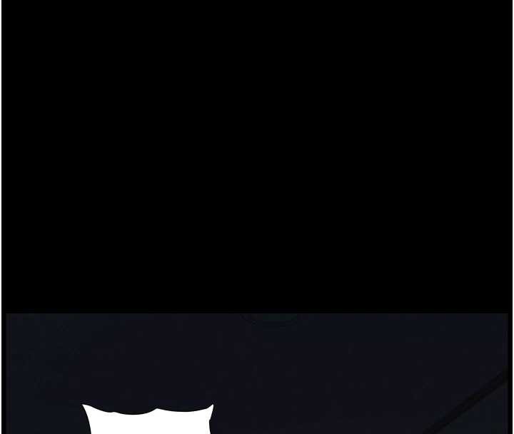 《兄妹的秘密授課》漫画 第78話-大鵰神人開示養G法則