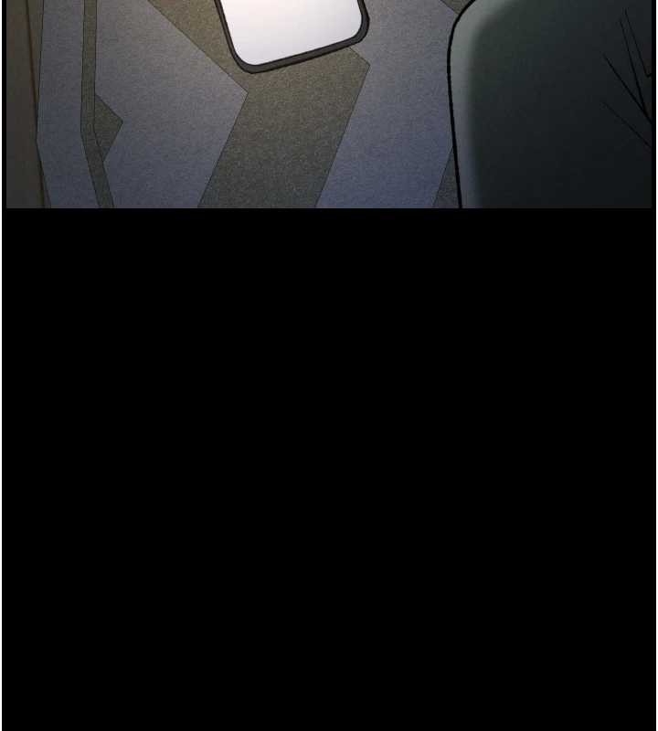 《兄妹的秘密授課》漫画 第78話-大鵰神人開示養G法則