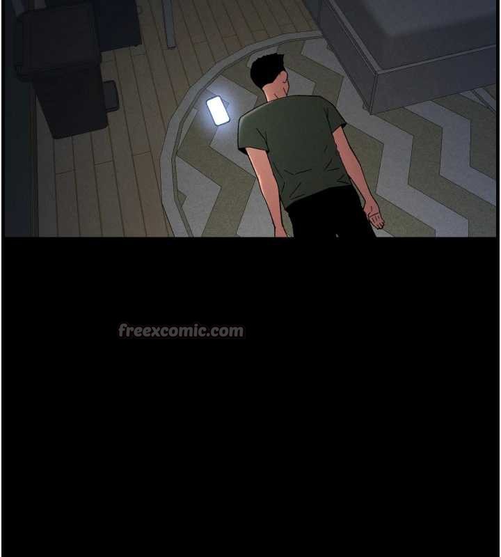 《兄妹的秘密授課》漫画 第78話-大鵰神人開示養G法則