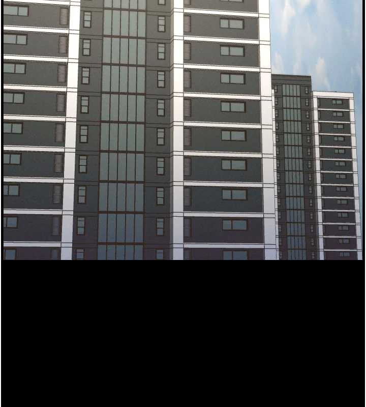 《兄妹的秘密授課》漫画 第78話-大鵰神人開示養G法則