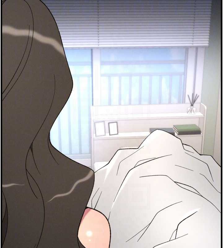 《兄妹的秘密授課》漫画 第78話-大鵰神人開示養G法則