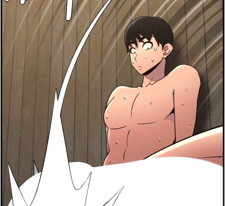 《兄妹的秘密授課》漫画 第78話-大鵰神人開示養G法則